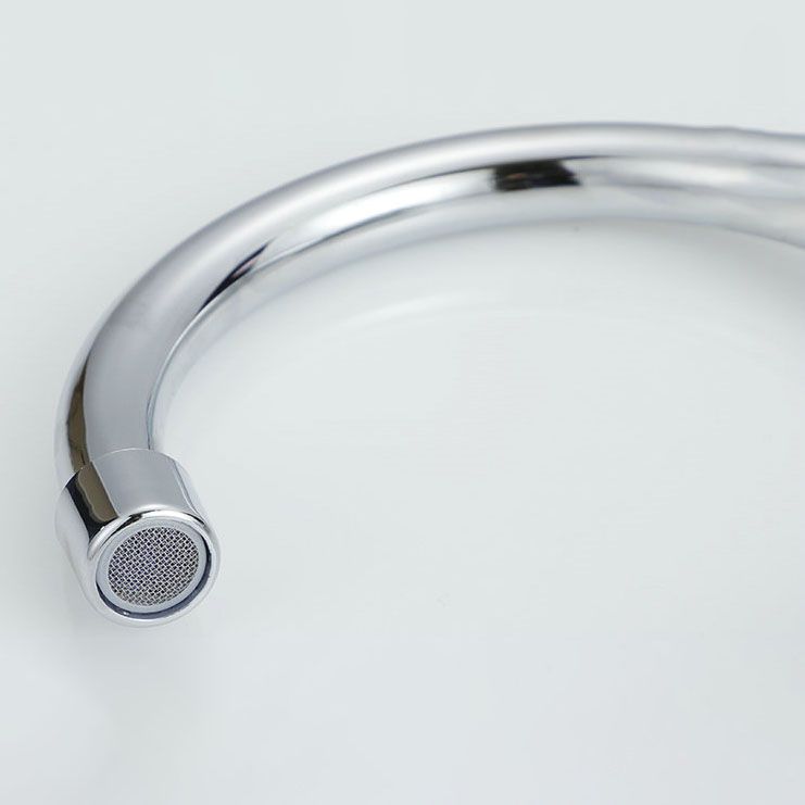 BowLift | Knob Handle Central Mixer Contemporary Design Basin Faucet 2-Hole Faucet for the Bathroom