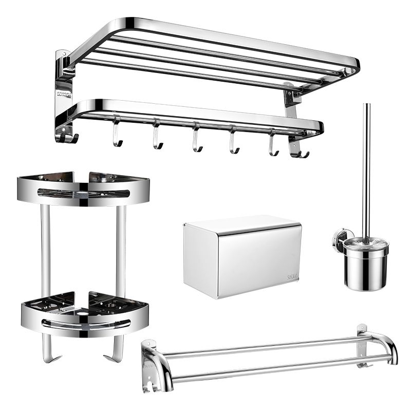 BowLift | Silver/Black Bathroom Hardware Set Modern Bathroom Accessories Hardware Set