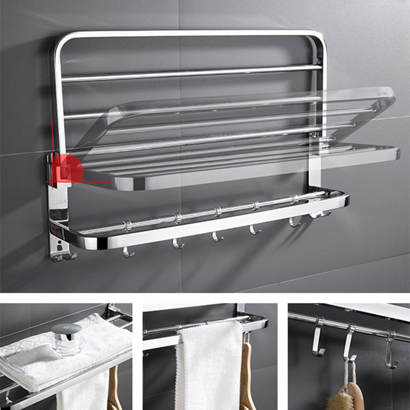 BowLift | Silver/Black Bathroom Hardware Set Modern Bathroom Accessories Hardware Set