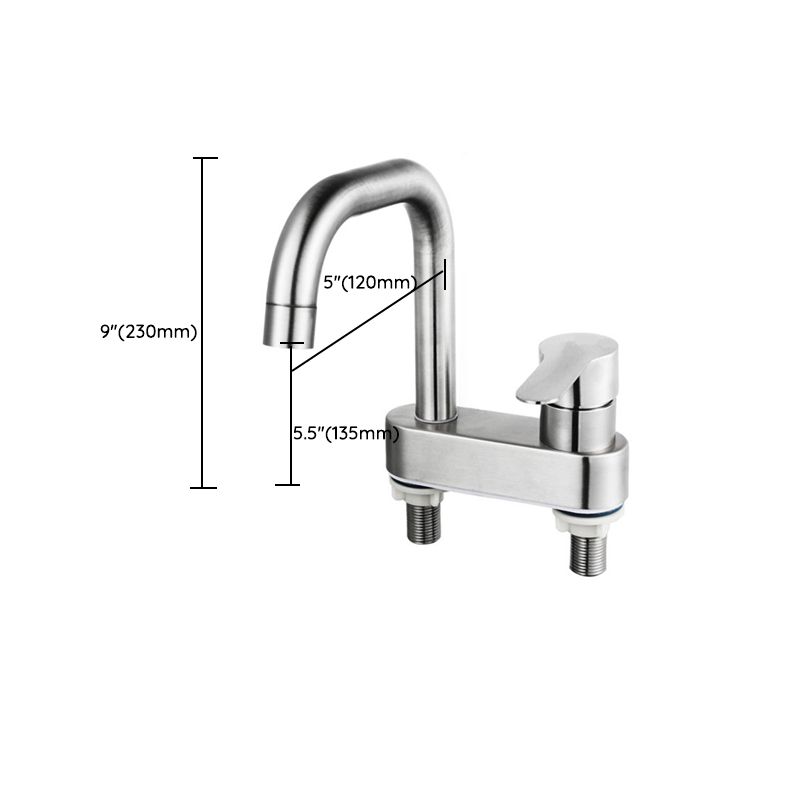 BowLift | 304 stainless steel center faucet bathroom single handle hot and cold sink faucet