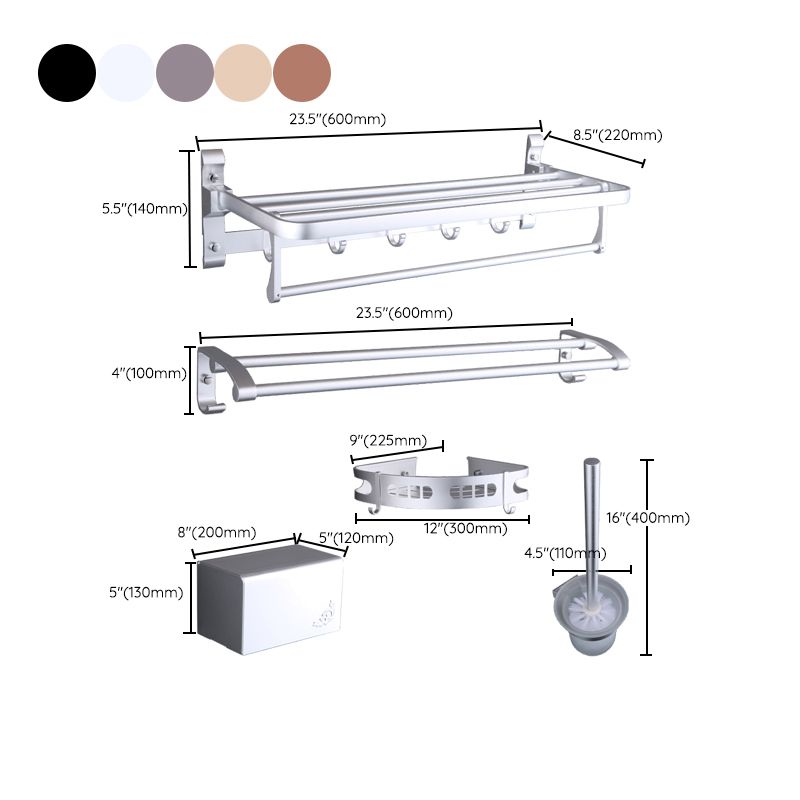 BowLift | 6-piece modern bathroom hardware set made of aluminum with towel holder/paper holder