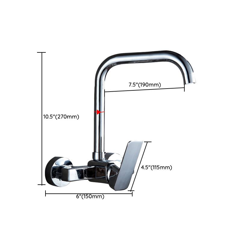 BowLift | Center connection basin mixer single lever swivel spout center connection fitting