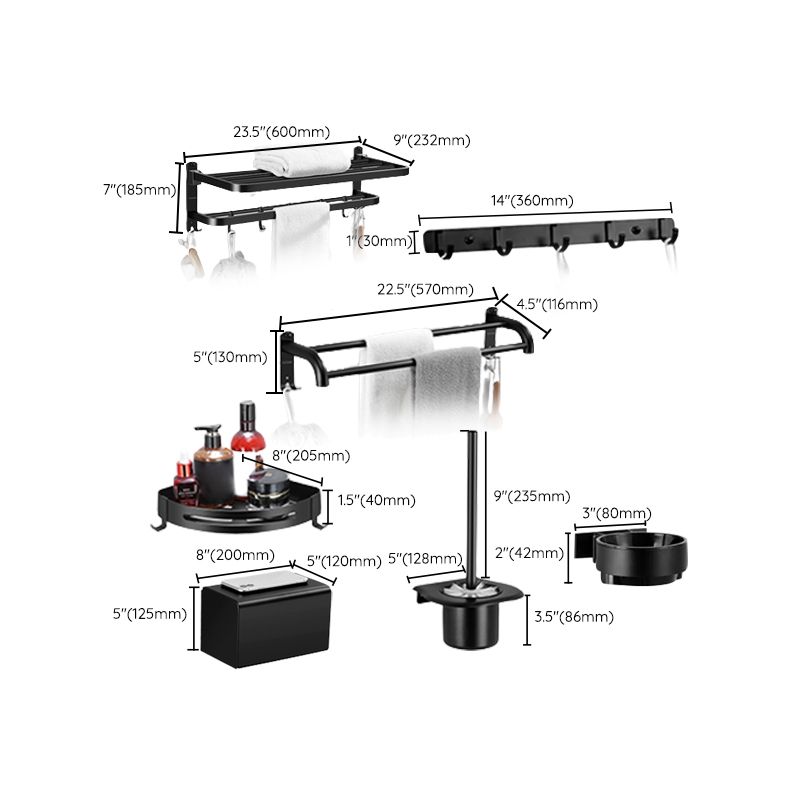 BowLift | Silver/Black Bathroom Hardware Set Modern Bathroom Accessories Hardware Set