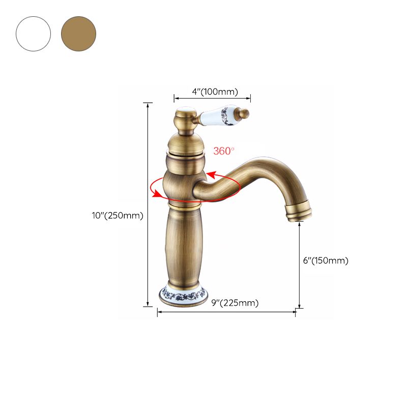 BowLift | Round Basin Faucet Bathroom Faucet Single Lever High Arc Basin Faucet