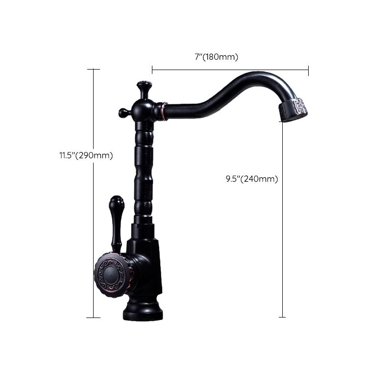 BowLift | Glam Style Sink Faucet with Swivable Spout and Lever Handle