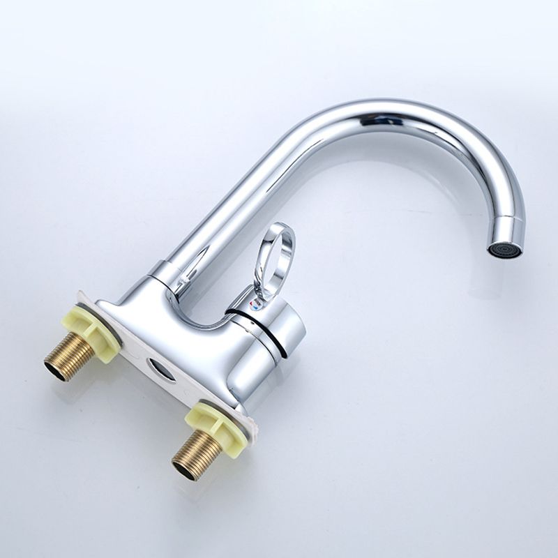 BowLift | 1or2-Handle Brushed Nickel Widespread Faucet 2 Hole Center Set Sink Faucet