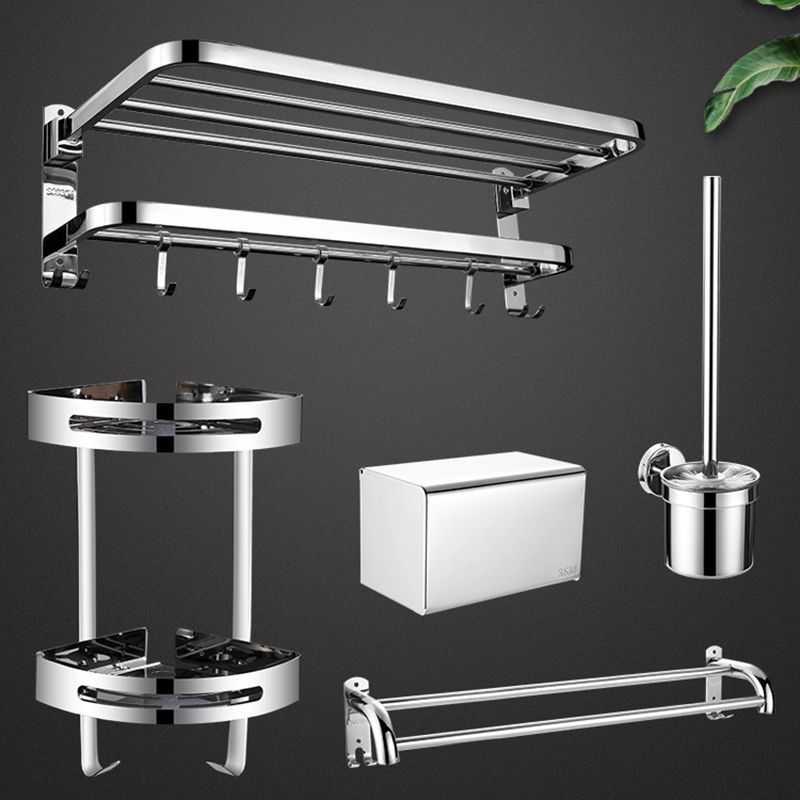 BowLift | Silver/Black Bathroom Hardware Set Modern Bathroom Accessories Hardware Set