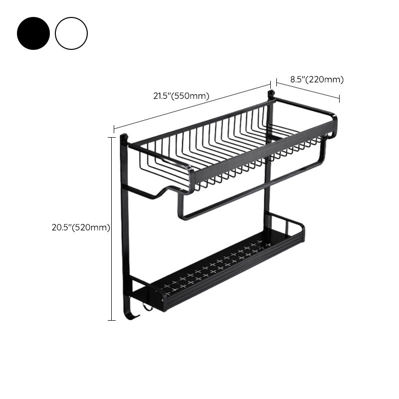BowLift | Black / Silver Bathroom Accessories Aluminum Hardware Set Bathroom Shelf