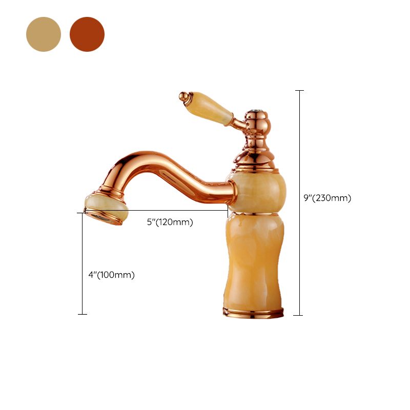 BowLift | Glam Basin faucet Lever handle Low arch basin faucet Bathroom faucet