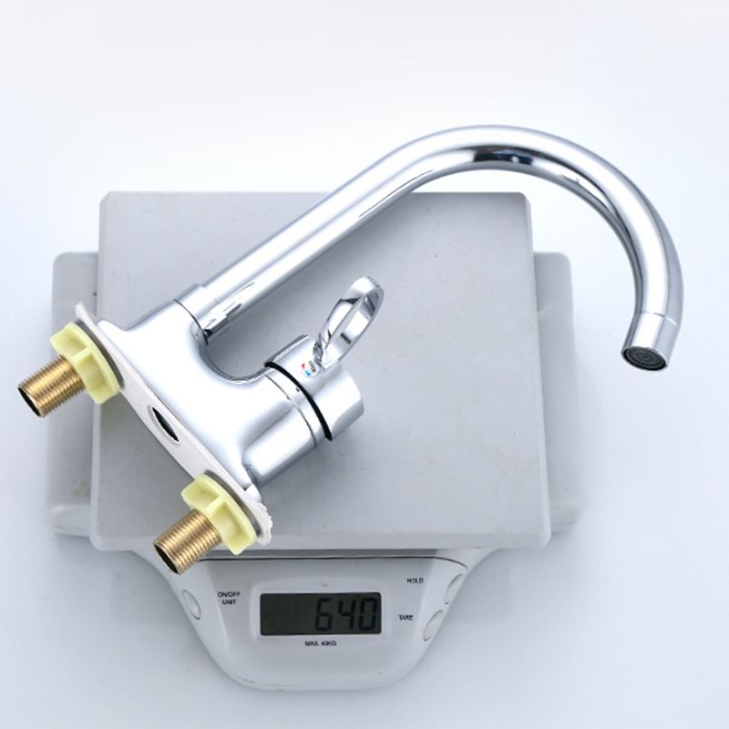 BowLift | 1or2-Handle Brushed Nickel Widespread Faucet 2 Hole Center Set Sink Faucet