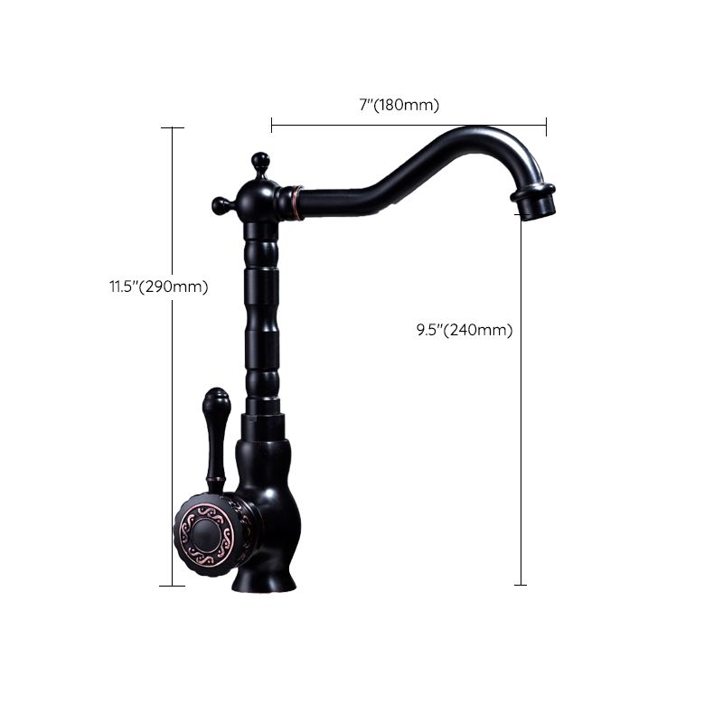 BowLift | Glam Style Sink Faucet with Swivable Spout and Lever Handle