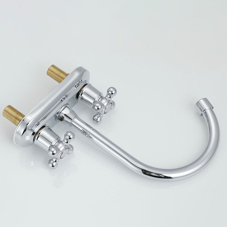BowLift | Knob Handle Central Mixer Contemporary Design Basin Faucet 2-Hole Faucet for the Bathroom