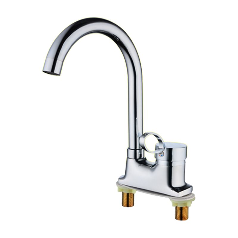 BowLift | 1or2-Handle Brushed Nickel Widespread Faucet 2 Hole Center Set Sink Faucet