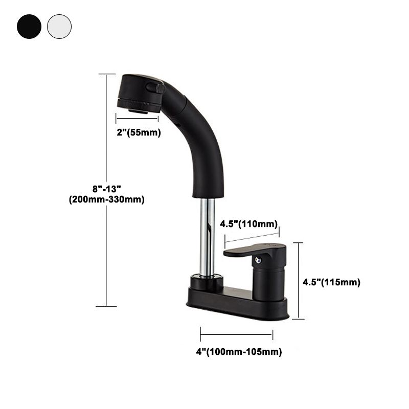 BowLift | Modern 1-Hand Sink Faucet 2 Hole Centerset Bathroom Fixture