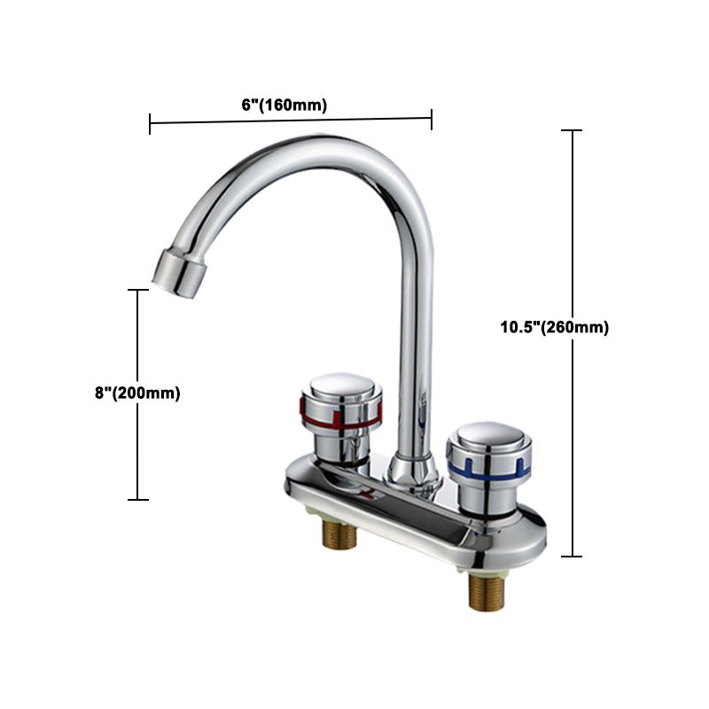 BowLift | 1or2-Handle Brushed Nickel Widespread Faucet 2 Hole Center Set Sink Faucet