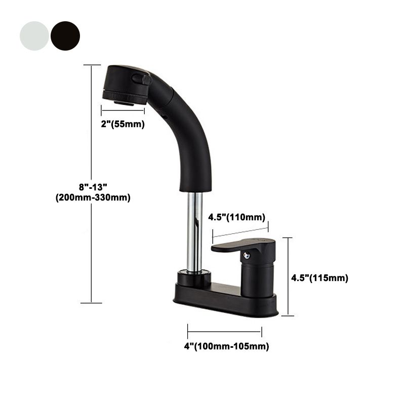 BowLift | Low arc basin mixer with 1 handle for basins with overflow