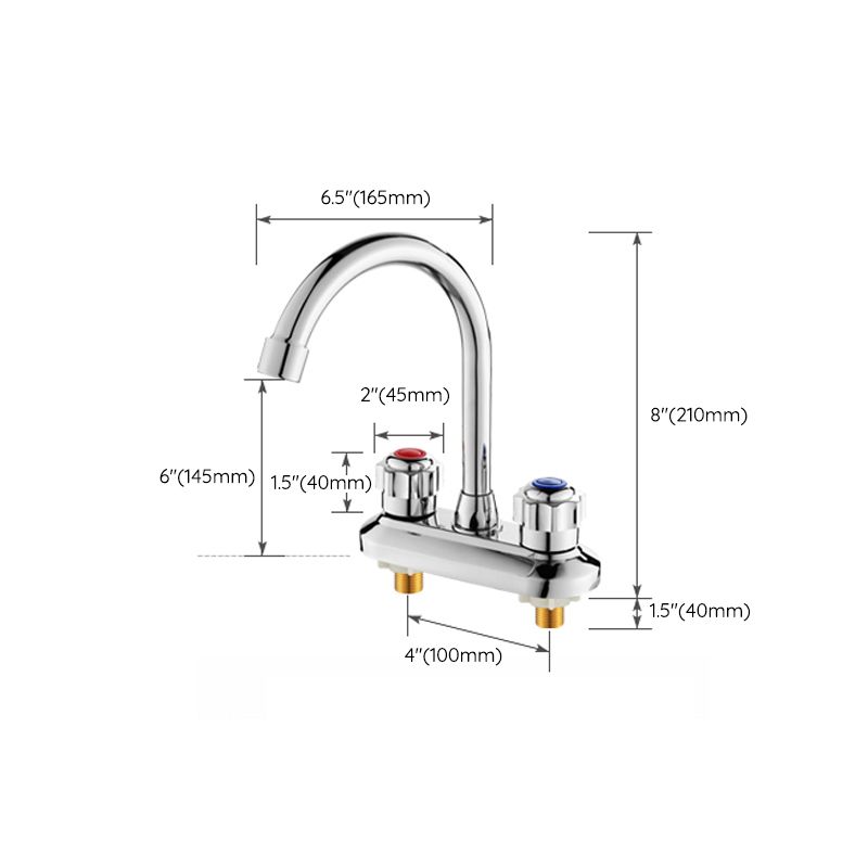 BowLift | Knob Handle Brass Faucet High Arc Swivel Sink Faucet for Bathroom
