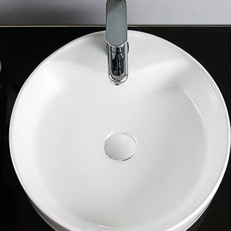BowLift | Contemporary Sink Porcelain Water Trough with Round Shape (Faucets Not Included)