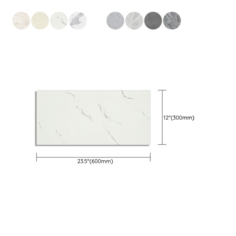 BowLift | Plastic Peel & Stick Field Tile Rectangular Waterproof Single Tile