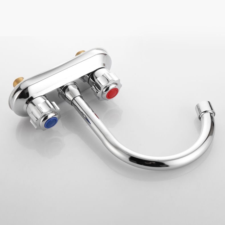 BowLift | Knob Handle Brass Faucet High Arc Swivel Sink Faucet for Bathroom