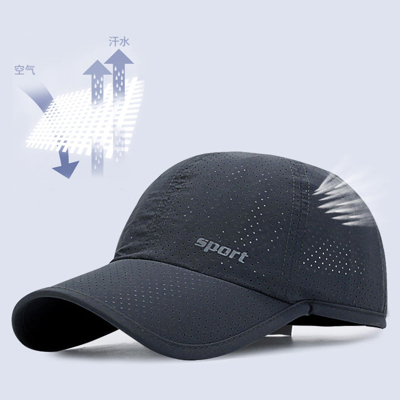 BowLift | Breathable Sun Protection Cap with Brim
