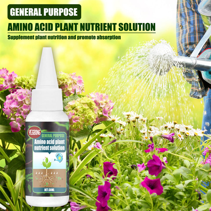 BowLift | Plant Nutrient Solution