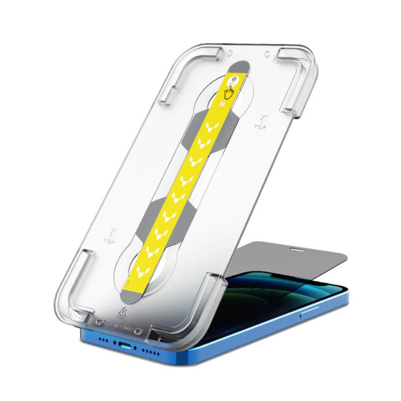 BowLift | Anti-Spy Screen Protector With Auto Alignment Kit For iPhone