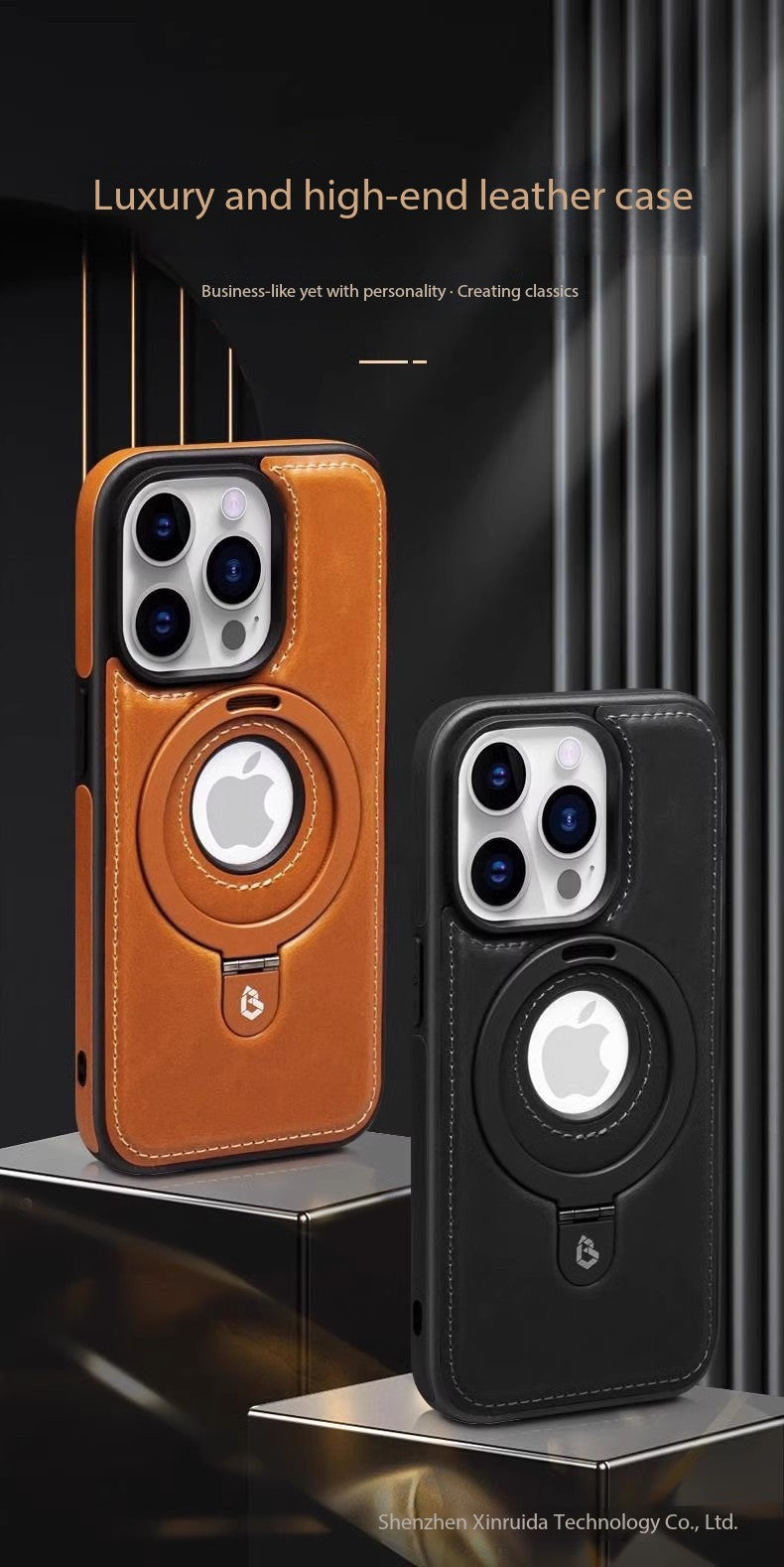 For 17ProMax Magnetic Bracket Phone Case High-end Business Leather Case