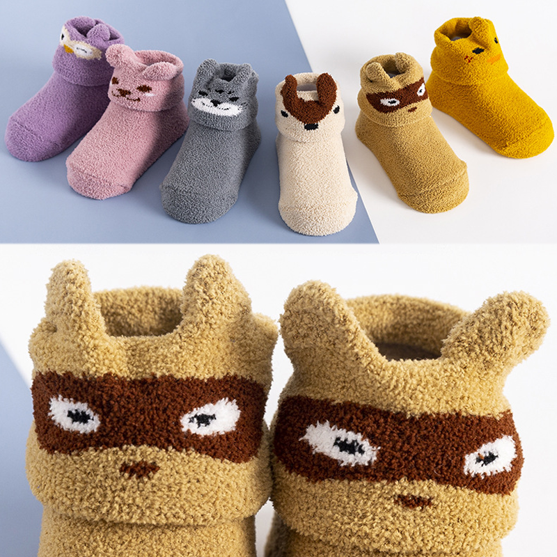 BowLift | Baby Non-Slip Floor Socks