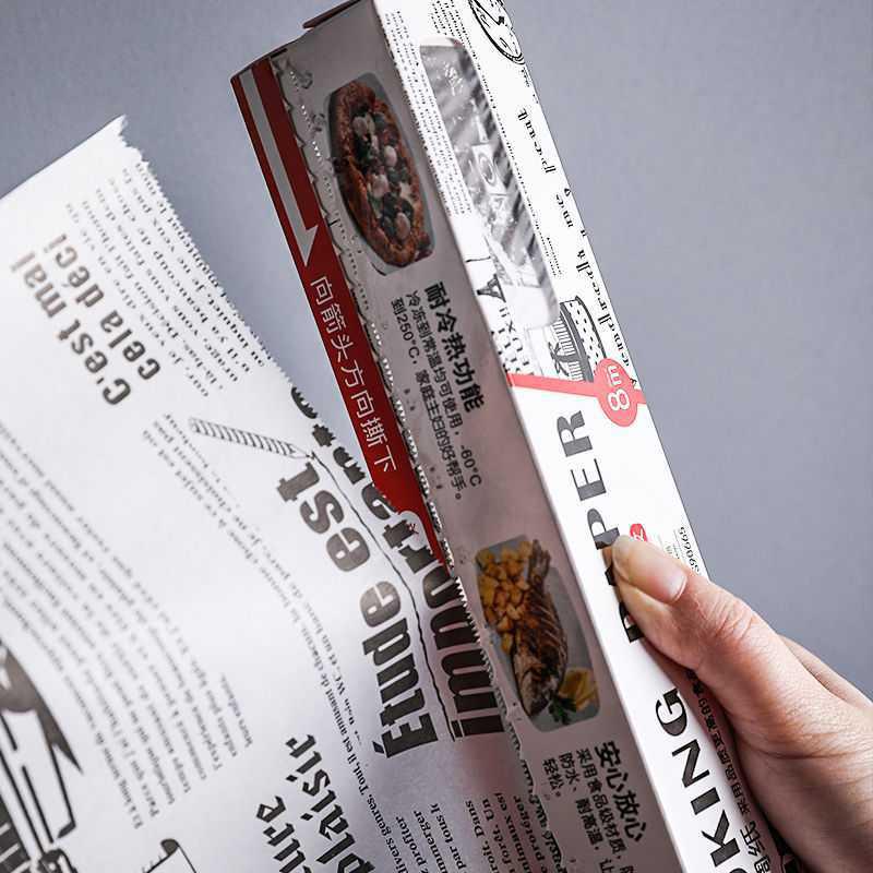 BowLift | Professional Kitchen Cooking Paper