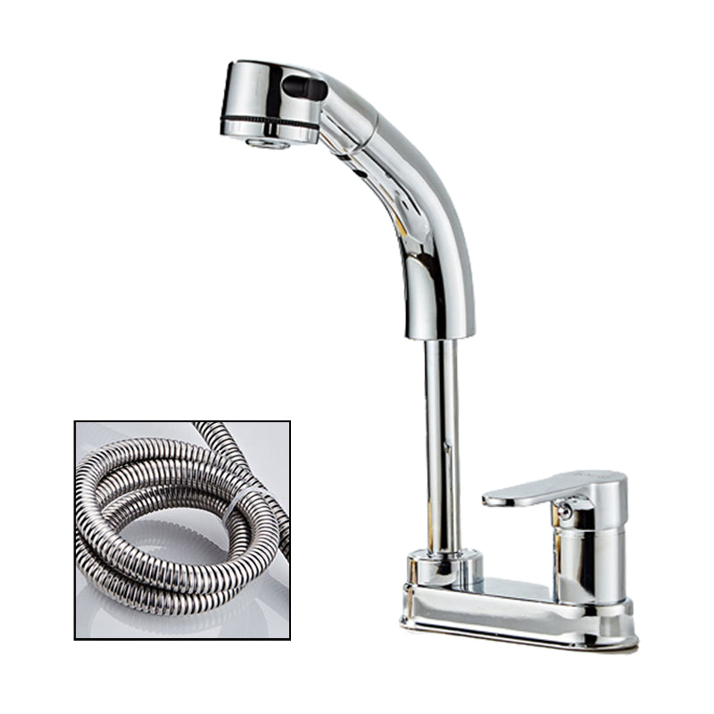 BowLift | Low arc basin mixer with 1 handle for basins with overflow