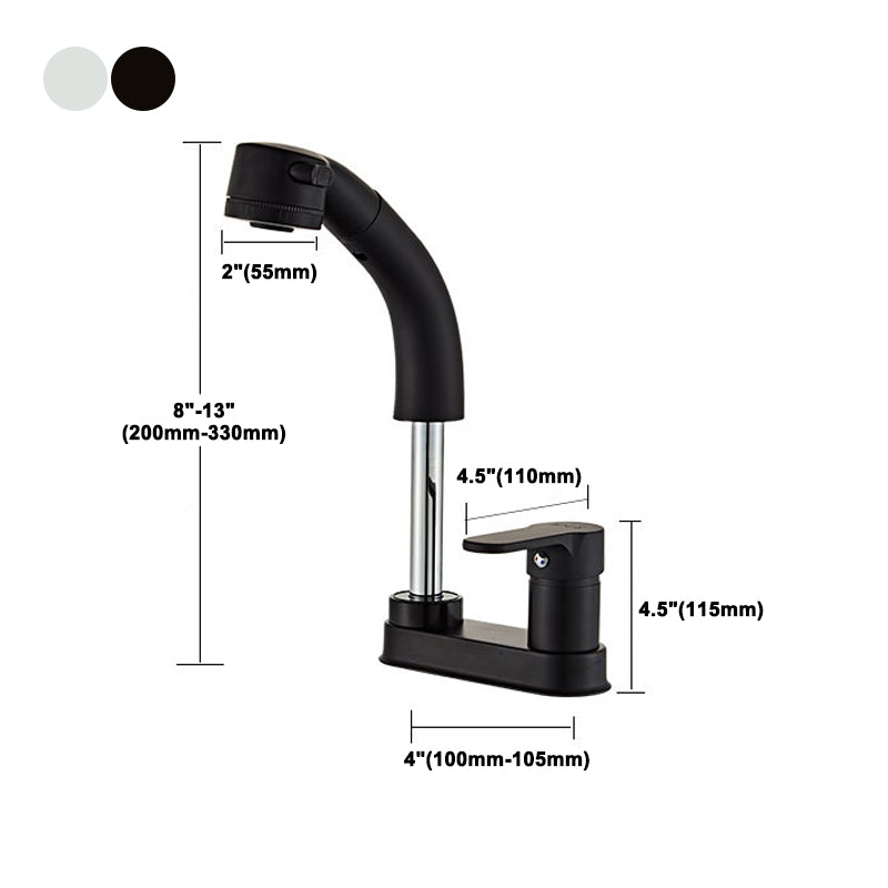 BowLift | Low arc basin mixer with 1 handle for basins with overflow