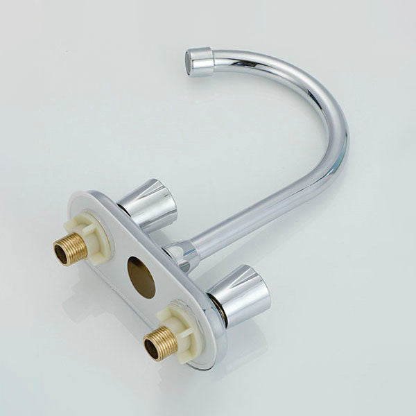 BowLift | Knob Handle Central Mixer Contemporary Design Basin Faucet 2-Hole Faucet for the Bathroom