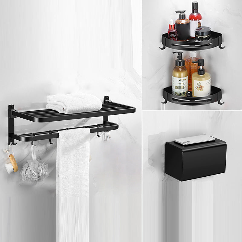 BowLift | Silver/Black Bathroom Hardware Set Modern Bathroom Accessories Hardware Set