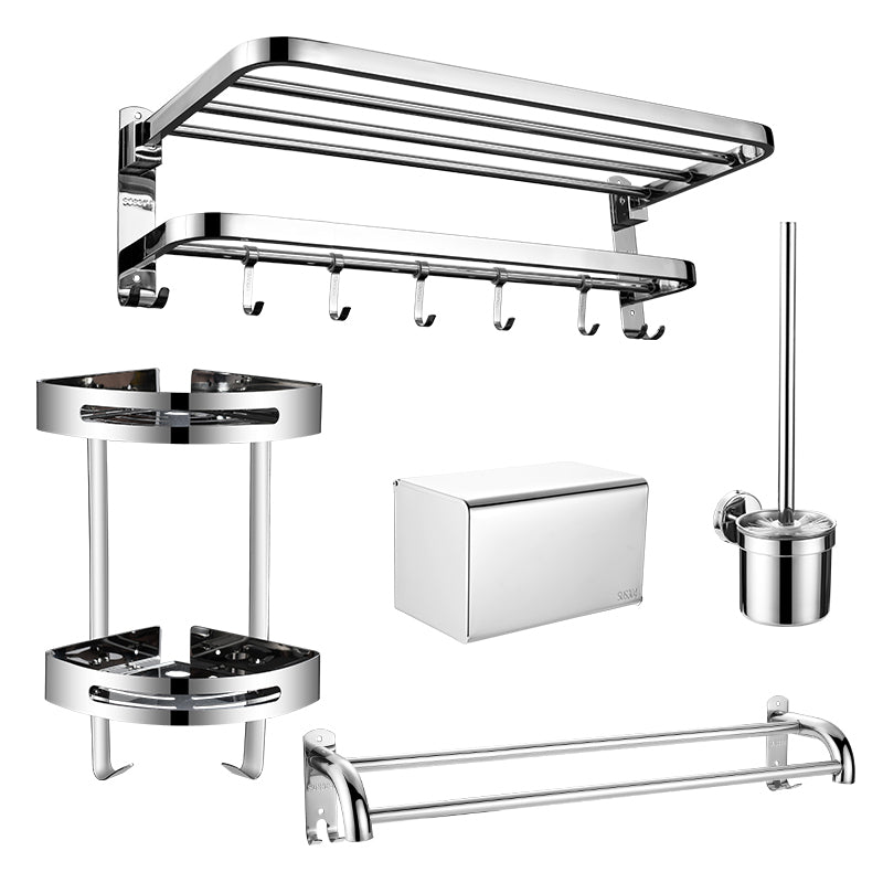 BowLift | Silver/Black Bathroom Hardware Set Modern Bathroom Accessories Hardware Set