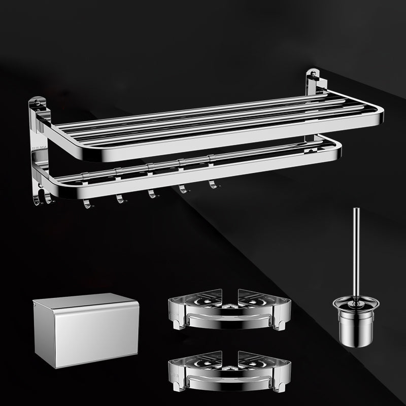 BowLift | Silver/Black Bathroom Hardware Set Modern Bathroom Accessories Hardware Set