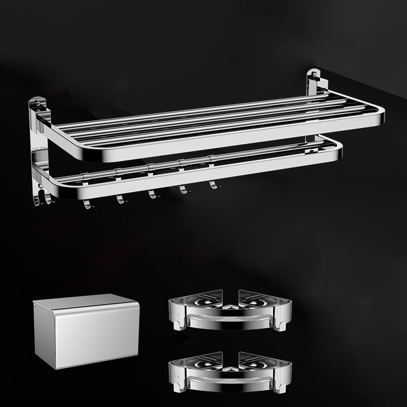 BowLift | Silver/Black Bathroom Hardware Set Modern Bathroom Accessories Hardware Set