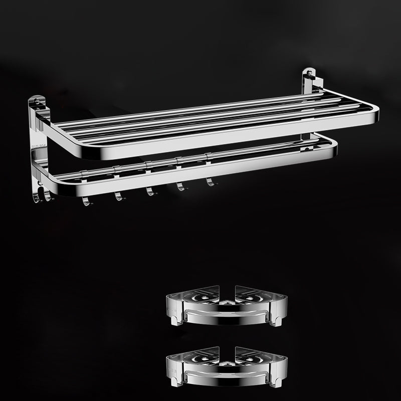 BowLift | Silver/Black Bathroom Hardware Set Modern Bathroom Accessories Hardware Set