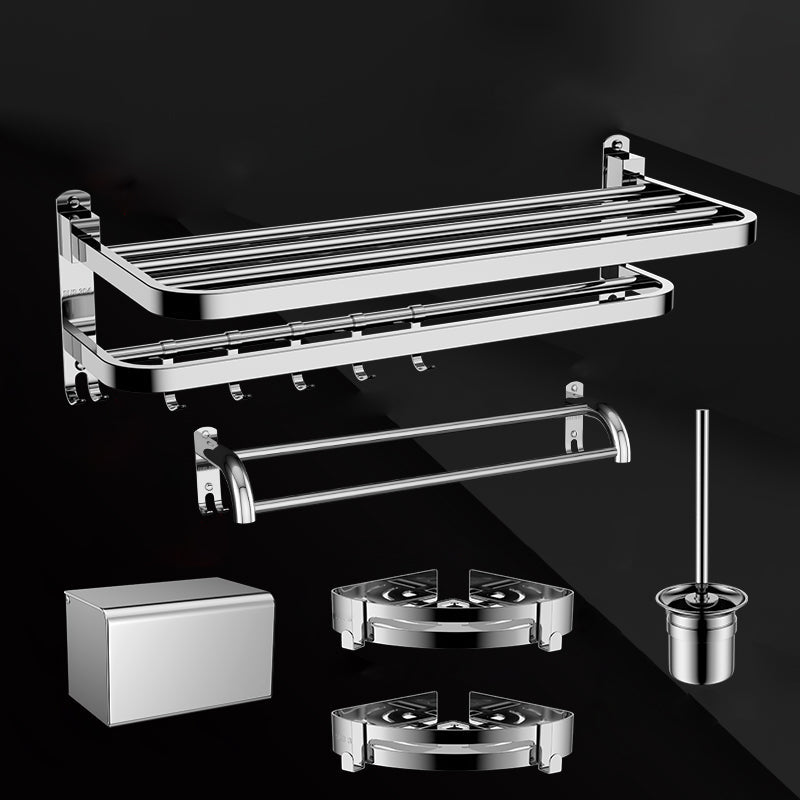 BowLift | Silver/Black Bathroom Hardware Set Modern Bathroom Accessories Hardware Set