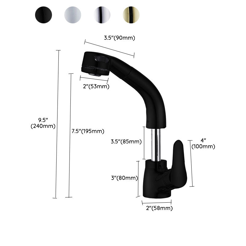 BowLift | Vessel Sink Bathroom Faucet with Swiveling Spout Single Lever Faucet with Pull-Out Spray