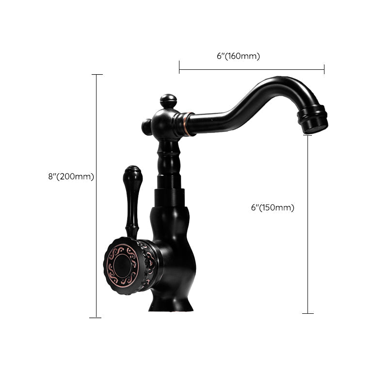 BowLift | Glam Style Sink Faucet with Swivable Spout and Lever Handle