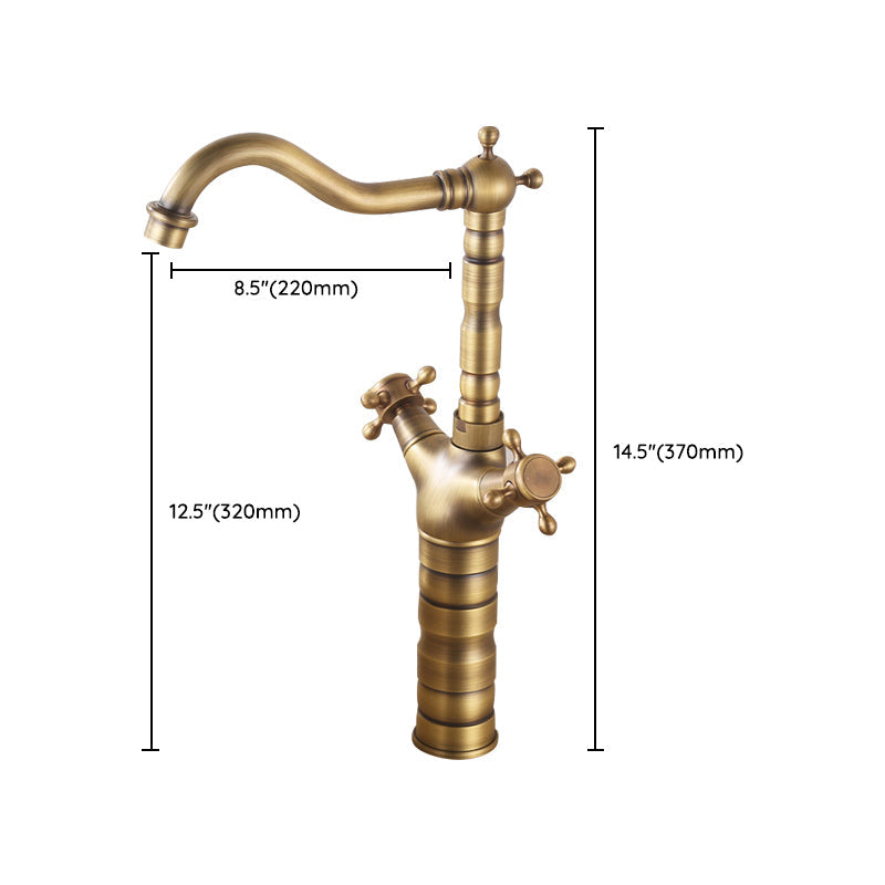 BowLift | Industry Widespread Bathtub Faucet 1-Hand Basin Faucet