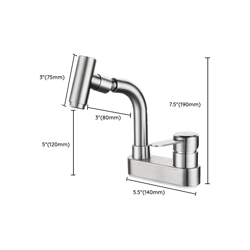 BowLift | Center set bathroom faucet stainless steel lever handle 2 holes swivel sink faucet