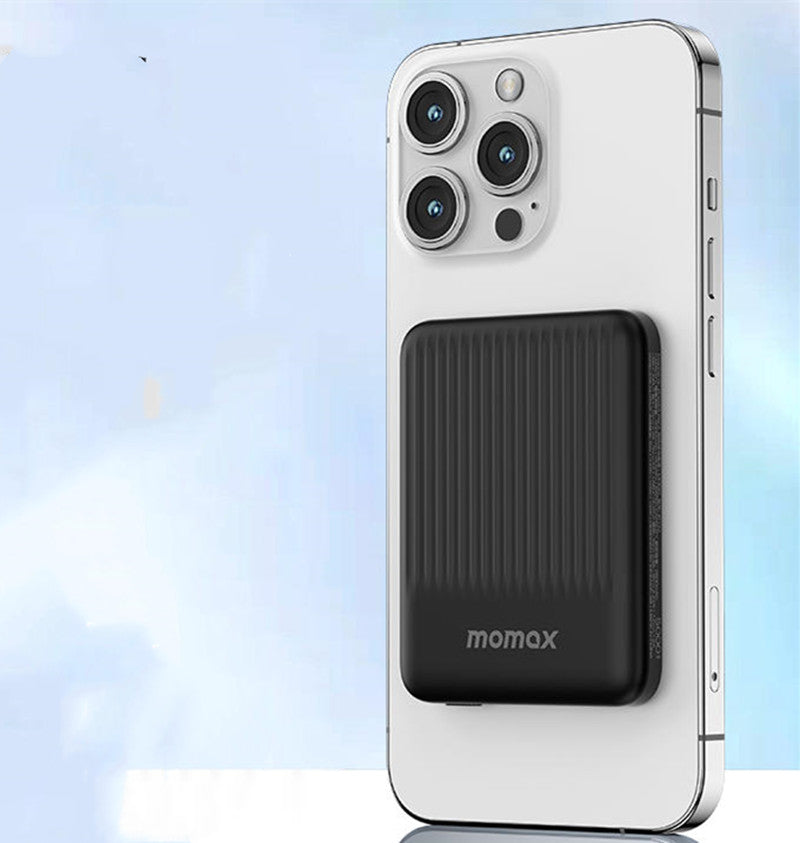 BowLift | Compact and Portable Magnetic Charging Power Bank