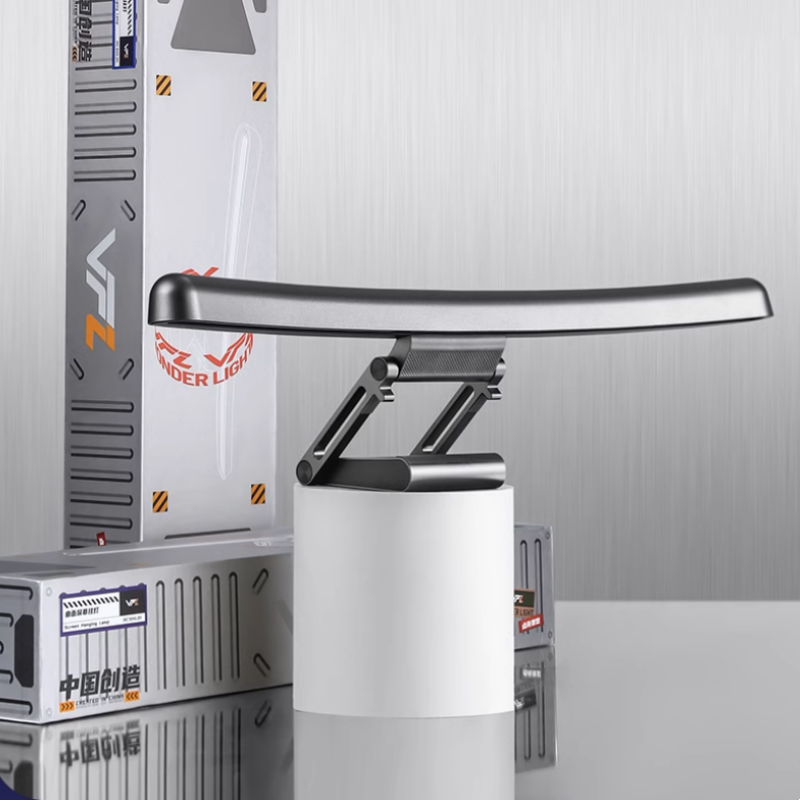 BowLift | Eye-Caring Curved Screen Hanging Lamp