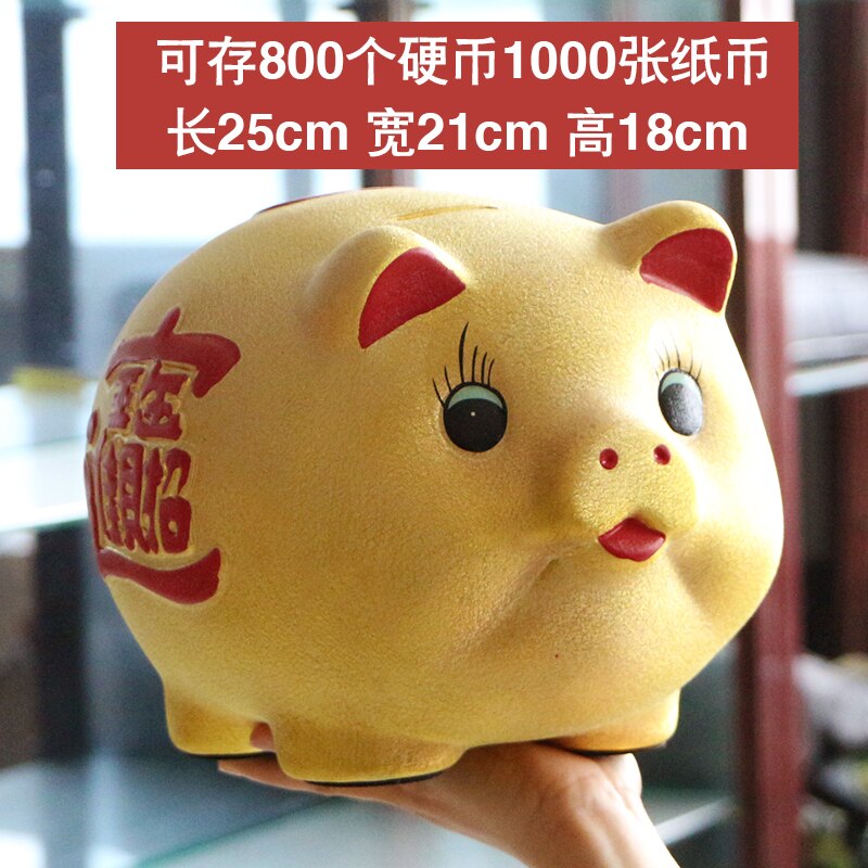 BowLift | Ceramic lucky pig coin piggy bank large capacity children's storage box cute pig animal glass home piggy bank children's gift