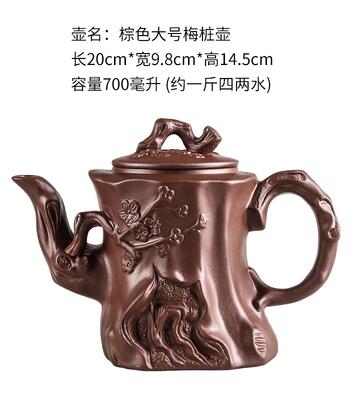 BowLift | Large Capacity Household Handmade Purple Sand Teapot Chinese Tea Set Yixing Zisha Zhu Clay Ball Filter Bubble Teapot Moon Pot