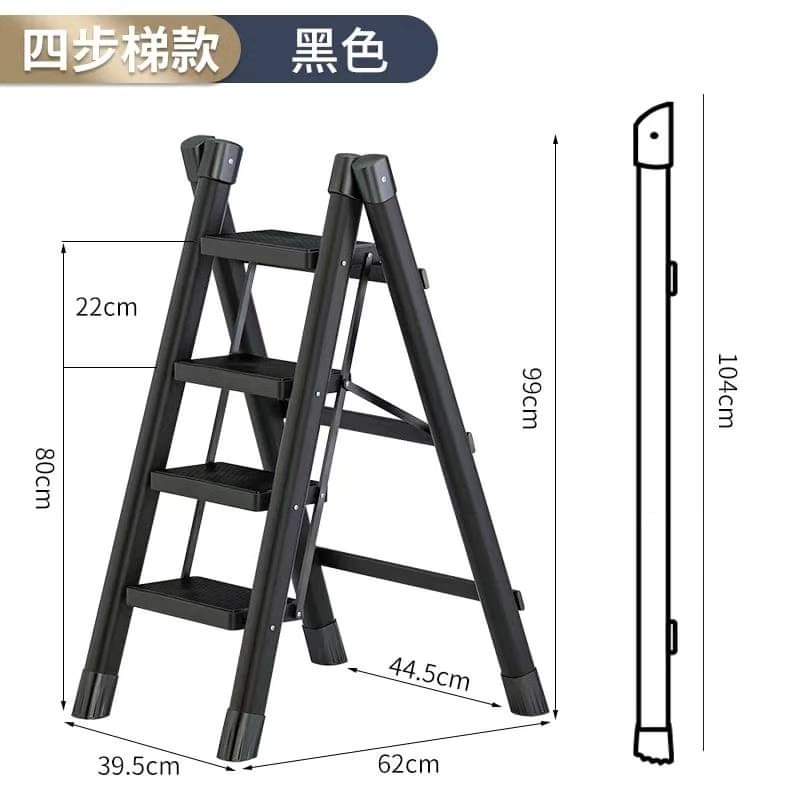 BowLift | 4- Step ladder