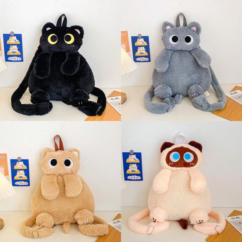 BowLift | Cute Cat Plush Backpack