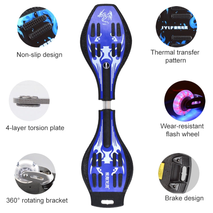 BowLift | Fashion Vulkan Pattern Two-Wheel Skateboard Blazing Flash Wheel Vitality Board (Blue)